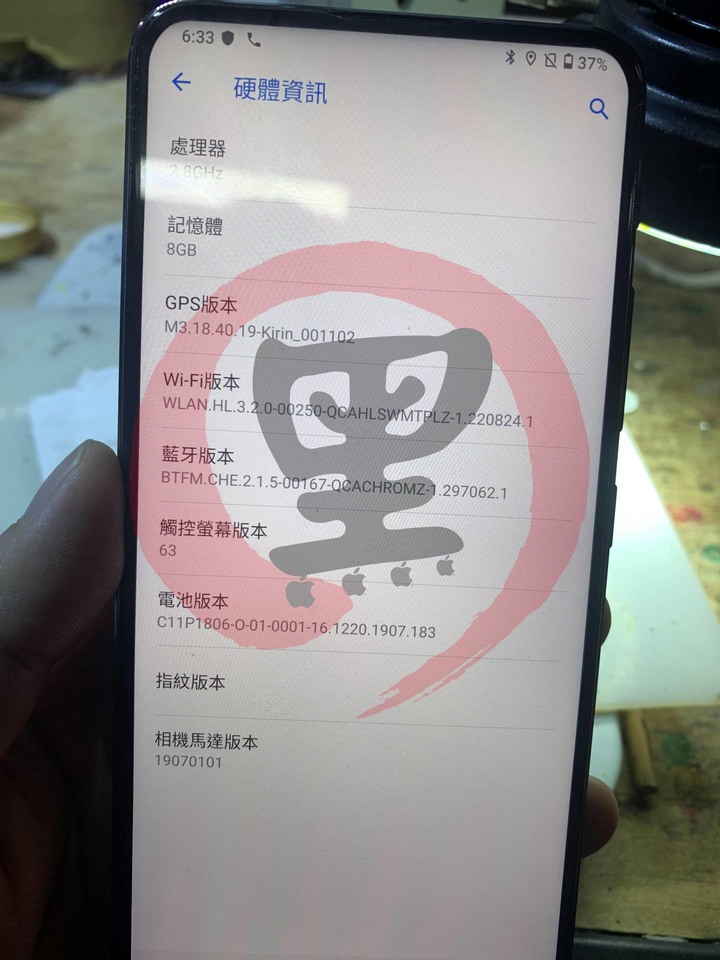 花七百塊硬改 ASUS ZenFone 6 隱藏限量版!