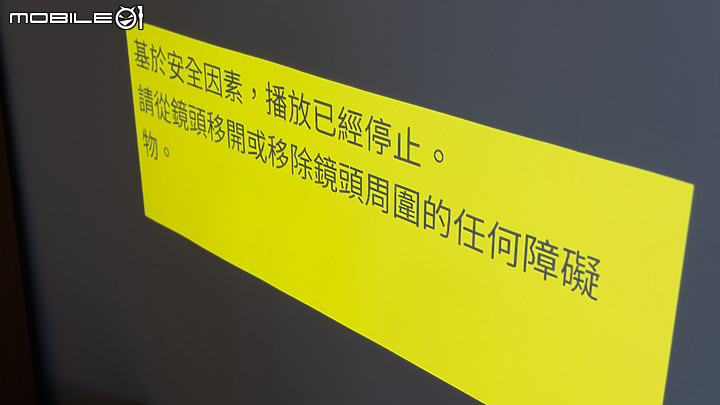 小空間也可以大享受，Epson EH-LS300B雷射大畫面滿足我的宅需求！