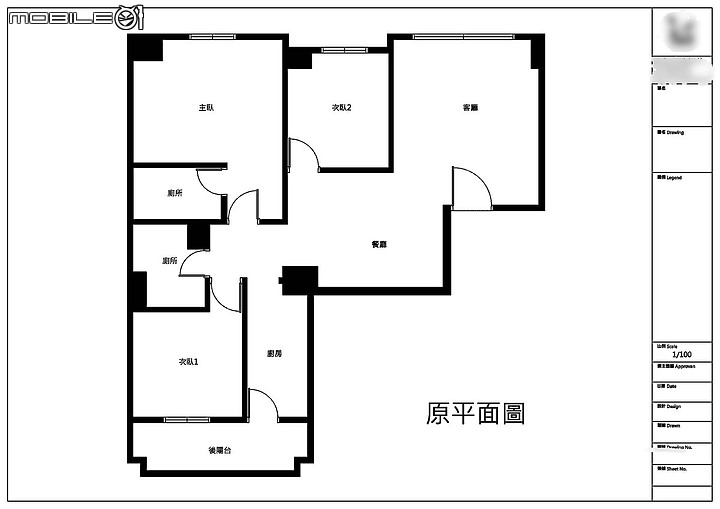 室內裝潢設計 心路歷程 流程 費用報價分享 (上)