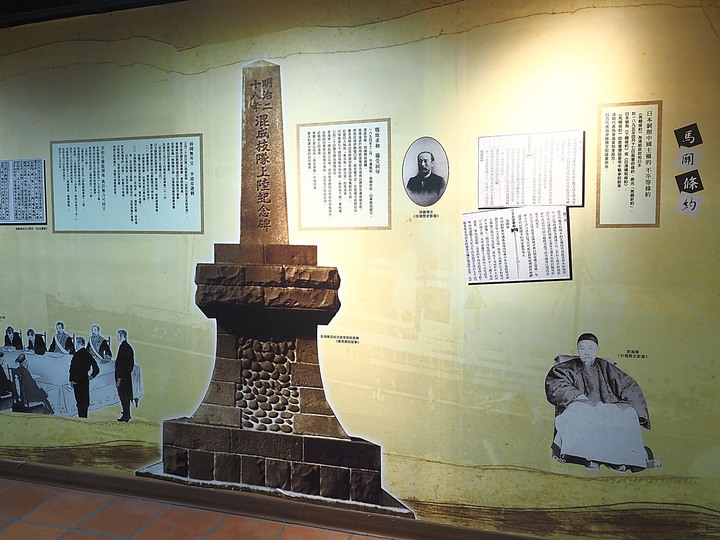 彰化市 1895八卦山抗日保台史蹟館 — 國內少數以廢棄防空坑道作為戰爭史蹟展覽的場館
