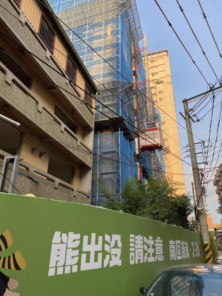 同一條街上的房價遺憾⋯
