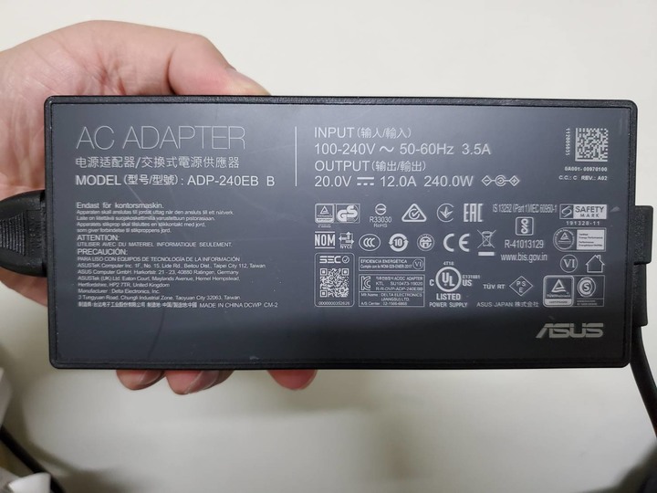 ROG Strix G15 G513QM 開箱 潮流黑 特仕版 使用 分享 輕測試+ 一些心得
