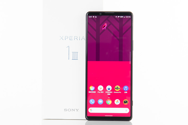 Xperia 1 III速測/ 潛望式雙變焦怎運作？即時追蹤對焦快不快？搭配實拍一起看