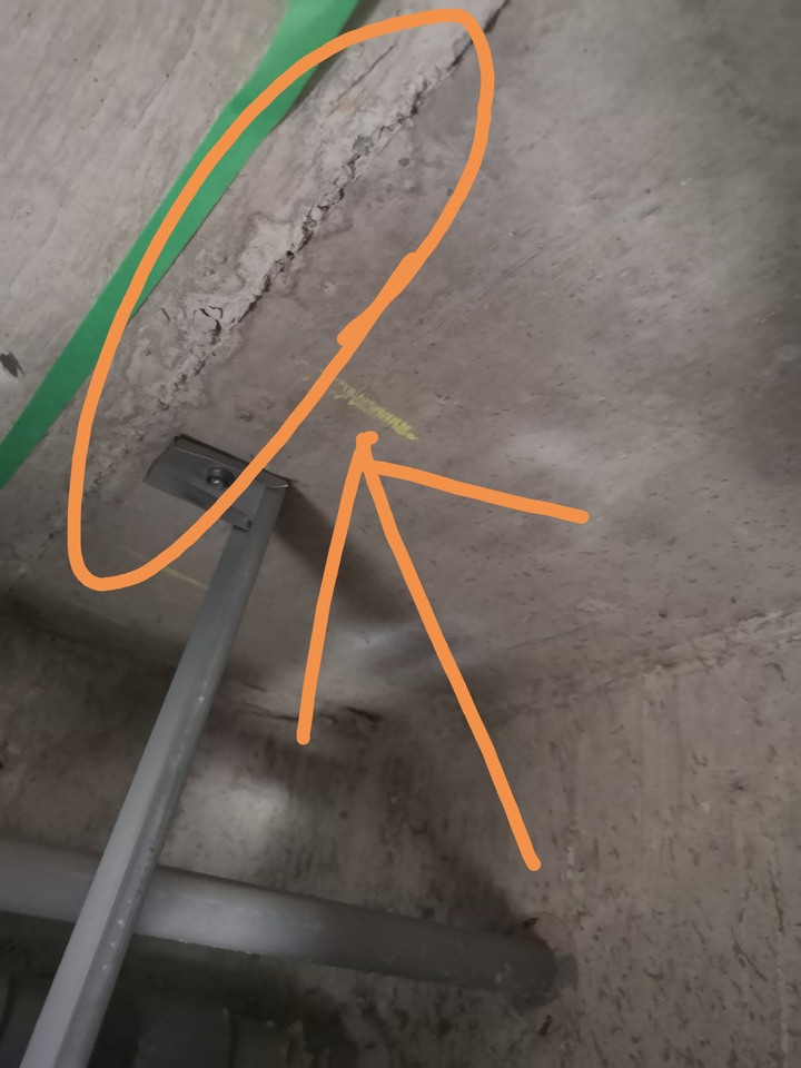 驗屋公司與建商對白華看法不同