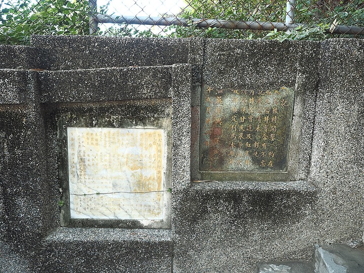 彰化市公會堂|彰化藝術館|八卦山紅毛井 — 日治時期興建之大型民眾聚會場所,與後方的400年古井