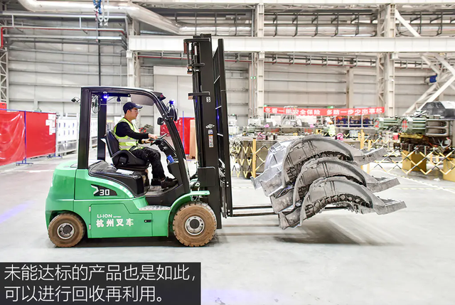 《TESLA消息》顛覆傳統 深度揭秘特斯拉上海超級工廠(上) [汽車之家]