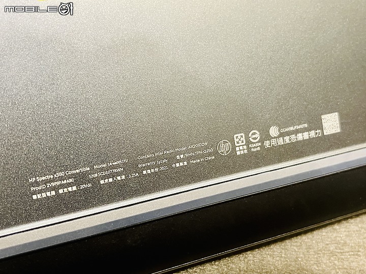 小改款全面進化！HP Spectre x360 (2021) 開箱&簡測分享
