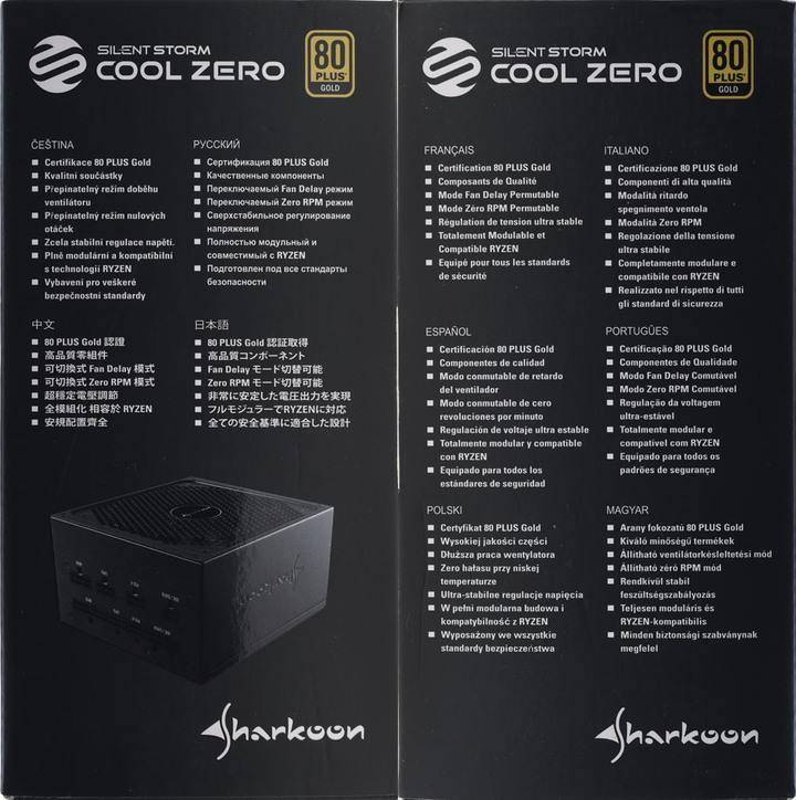 Sharkoon SILENT STORM COOL ZERO 850W金牌全模組化電源開箱