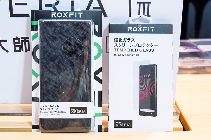 Sony Xperia 1 III今天開始預購 加送真無線耳機 同場透露Xperia 5 III將在九月上市
