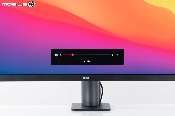 LG UltraFine Display Ergo 32UN880 人體工學螢幕開箱 顯示視野隨你調整