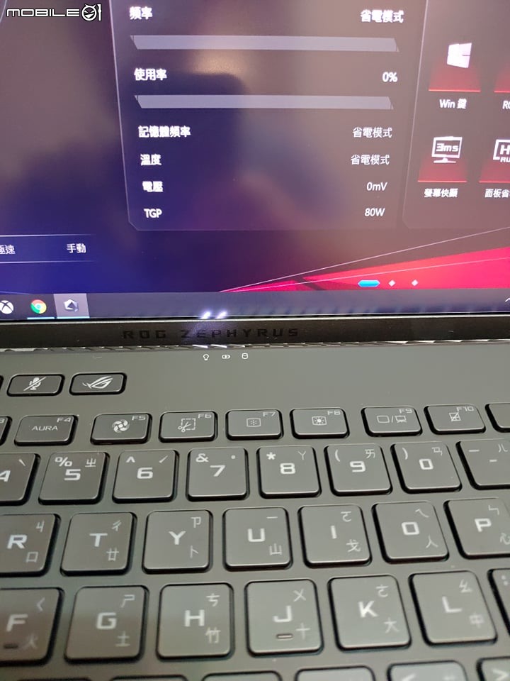 Asus zephyrus m16 GU603HM (i9 RTX3060) 台灣版開箱分享