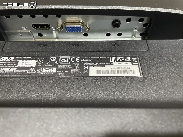 性價比取向 ASUS 27吋 IPS 護眼抗菌螢幕 VY279HE 簡單開箱