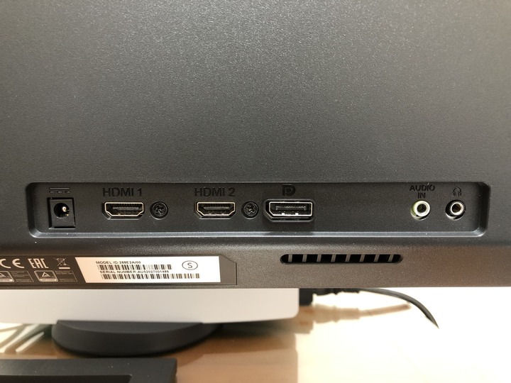 給你不同凡響的視覺體驗PHILIPS 28型 288E2A 4K IPS顯示器開箱測試