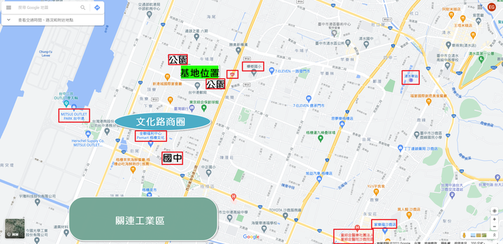New 梧棲【遠雄 幸福成】最後1字頭 28F超高大樓 梧棲指標大樓 宜居建築 複層式露臺 四面臨路 雙公園第一排 豪華公設宜居宅 新案潛銷討論