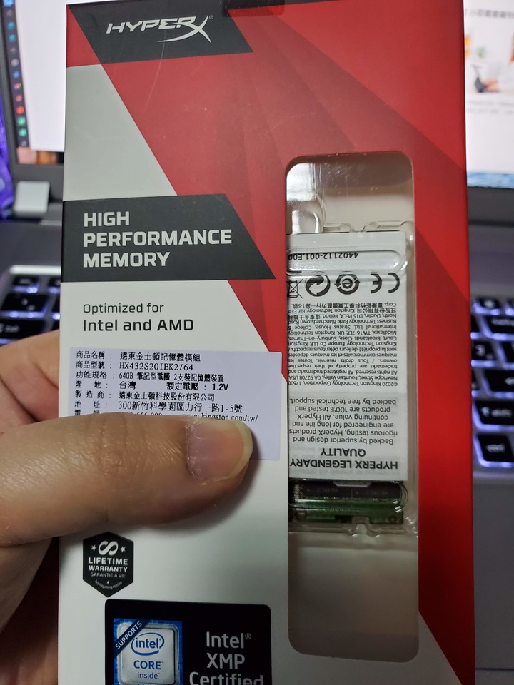 點我看大圖 Creator 17 升級 HyperX Impact DDR4 3200 64GB