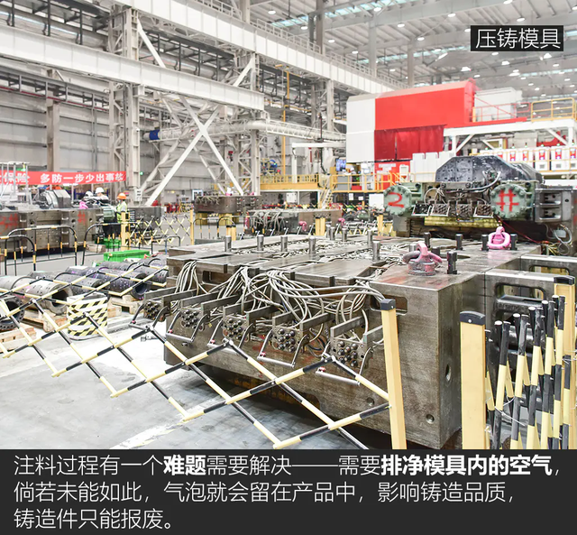 《TESLA消息》顛覆傳統 深度揭秘特斯拉上海超級工廠(上) [汽車之家]