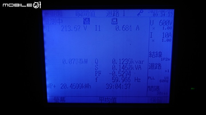 日本2020年式うるさら X 8.0kW空調兩個月使用心得及實際使用耗電量測試