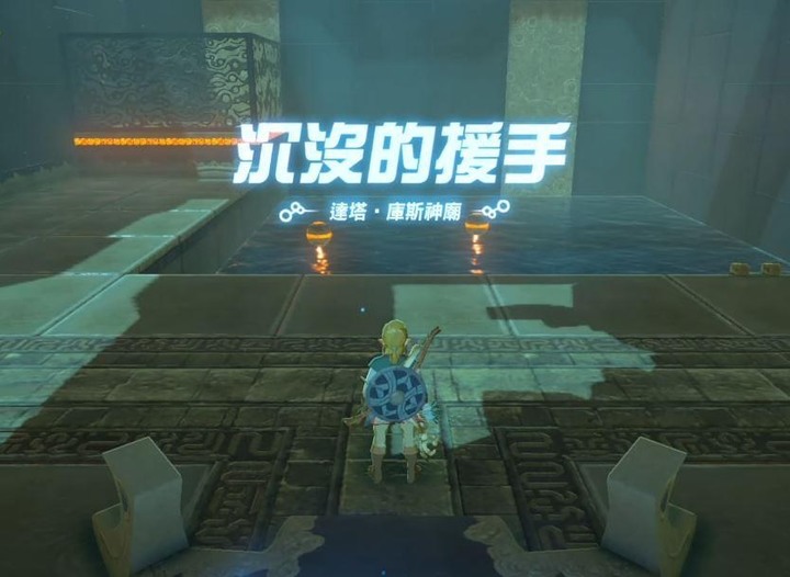 【(圖多)給曠野之息萌新的8個遊玩撇步！成為災厄林克不是夢（？】