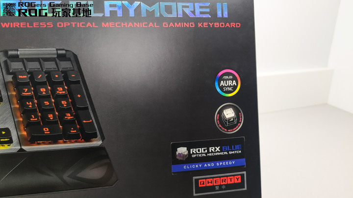 ROG CLAYMORE II開箱 - 一把ROG的傳奇旗艦鍵盤