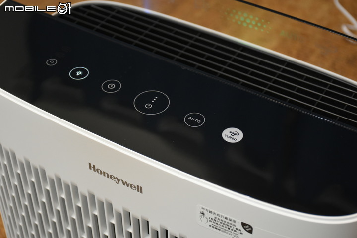 點我看大圖 備受醫師推薦的老牌清淨機究竟如何?《Honeywell》【HPA-5250空氣清淨機】開箱實測