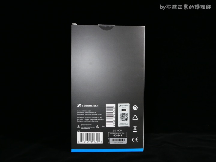 [不務正業護理師開箱]Sennheiser IE 900 高解析入耳式耳機～純正德國血統⋅極致工藝再現旗艦～
