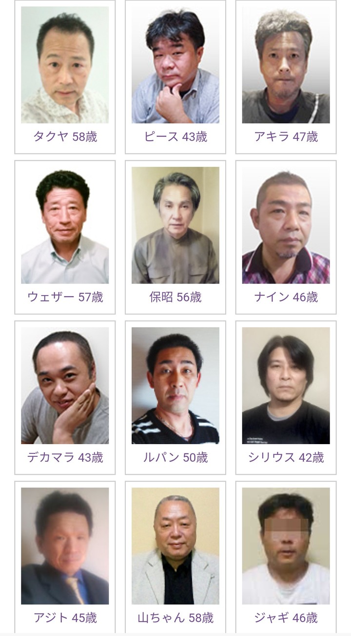日本第一老牛郎店