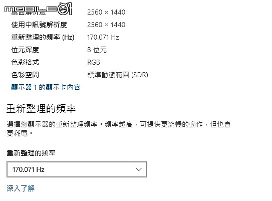 點我看大圖 900 建議售價版 TUF-RTX3080TI-12G-GAMING 開箱