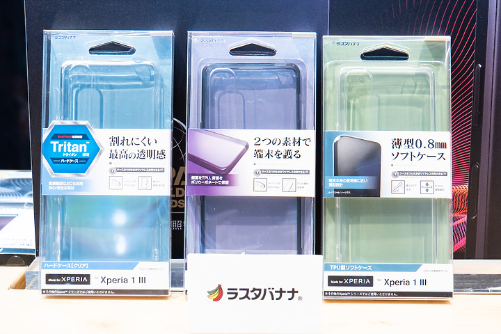 Sony Xperia 1 III今天開始預購 加送真無線耳機 同場透露Xperia 5 III將在九月上市