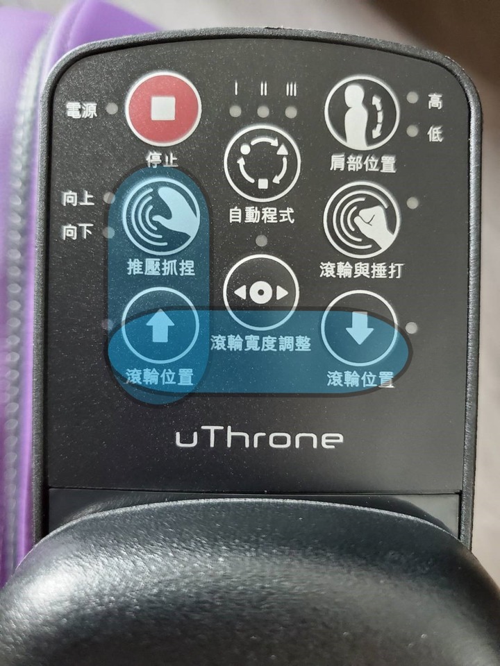 降級解封？後疫情時代的舒壓醒目OSIM神器！電競天王椅與護眼樂