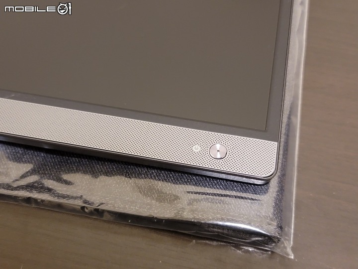 WFH良伴戰友—ASUS MB16AH 可攜式螢幕