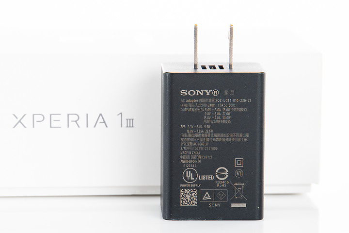 Xperia 1 III速測/ 潛望式雙變焦怎運作?即時追蹤對焦快不快?搭配實拍一起看