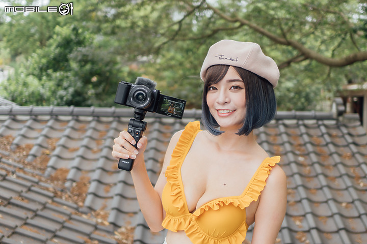 Sony ZV-E10 評測報告|注入 E-Mount 基因 ‧ 可換鏡 Vlog 神器來啦!