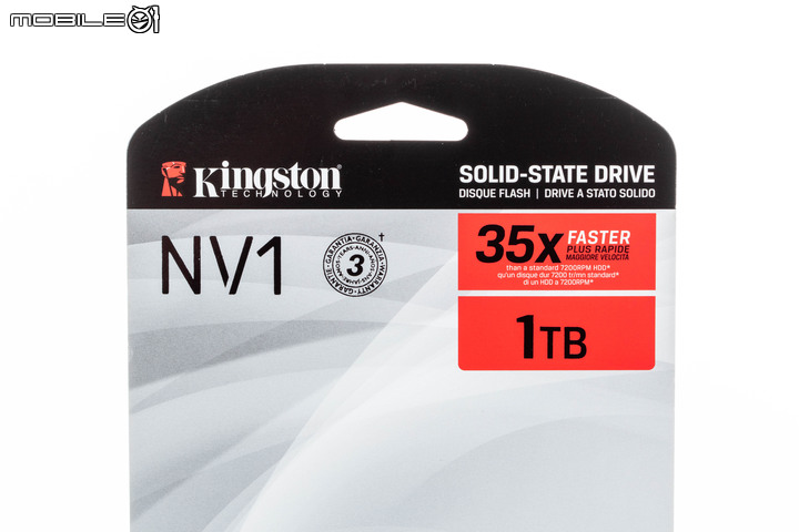 Kingston NV1 NVMe SSD 實際測試 以平價大容量設定擴充電腦儲存空間