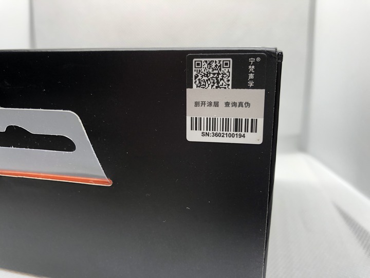 【宅評測】NF Audio NA2+電調動圈雙腔體入耳式耳機－精雕細琢的實力派佳作
