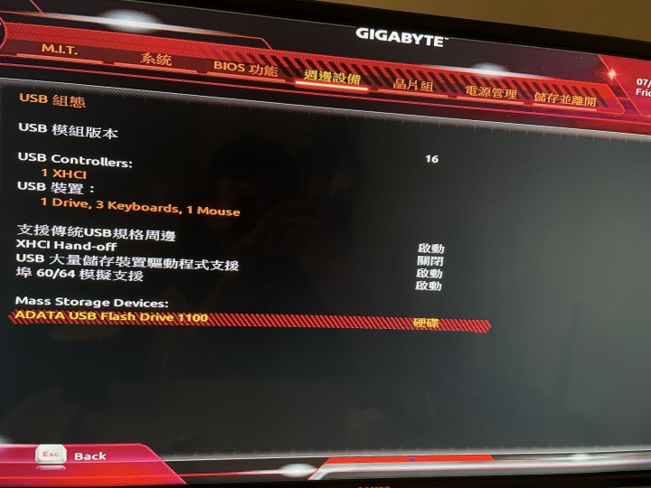 usb無法開機