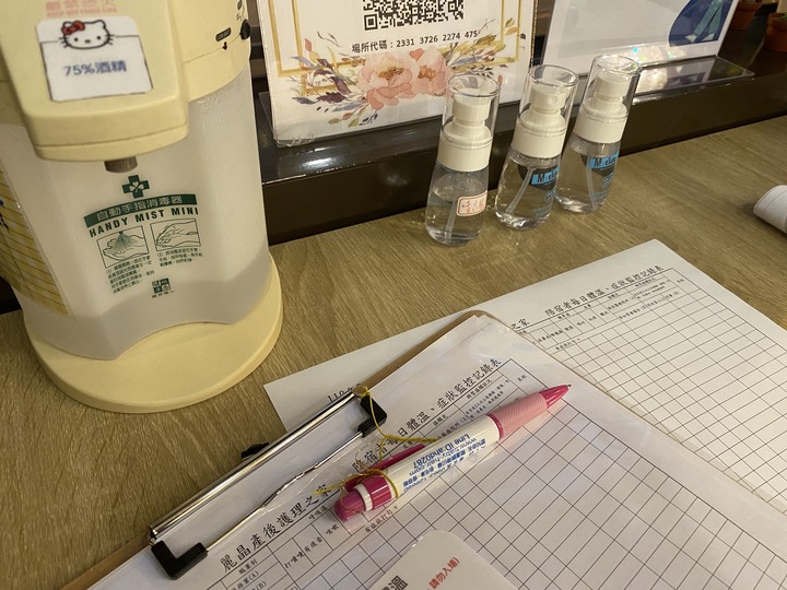 新竹麗晶產後護理之家參觀心得(疫情前)