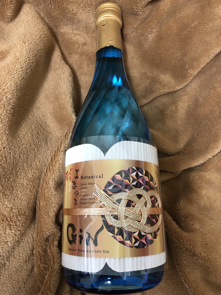 有無同好在純飲琴酒的