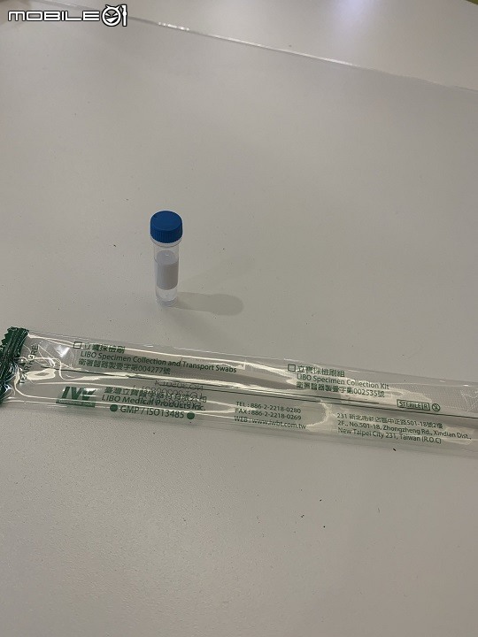 大X生醫公司面試經驗分享