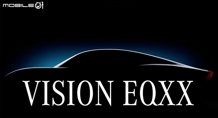 【海外新訊】Mercedes-Benz Vision EQXX概念車預告登場,續航力1200公里的純電技術展演!