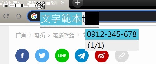 點我看大圖