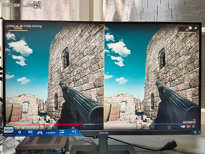 [Monitor 顯示器] 雞蛋糕爸爸的宅男之路"CP值之魂"~ Philips飛利浦 4K Ultra HD 液晶顯示器288E2A
