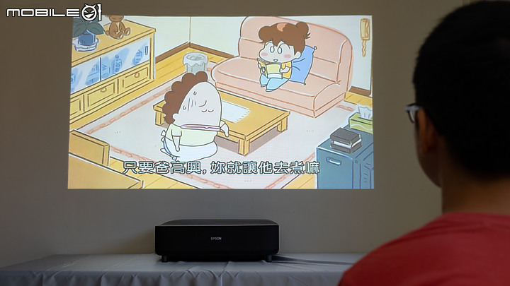 小空間也可以大享受，Epson EH-LS300B雷射大畫面滿足我的宅需求！