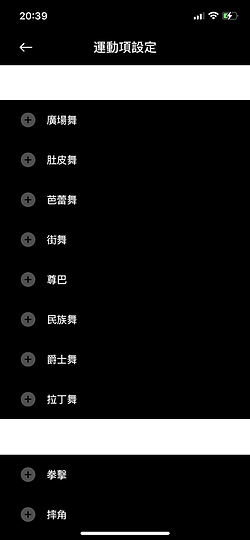 小米手錶運動版體驗｜旗艦效能、平實售價兼得！