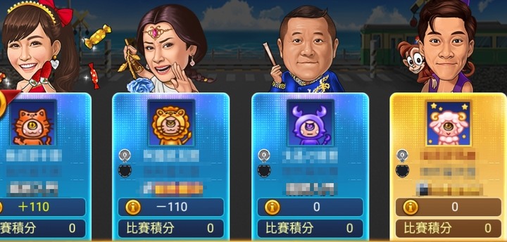 麻將防疫小尖兵
