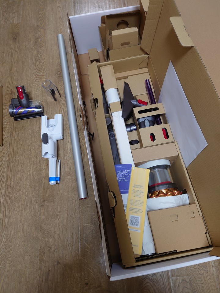 Dyson V15 detect 開箱~ 吸力強大+超有感雷射光吸頭!