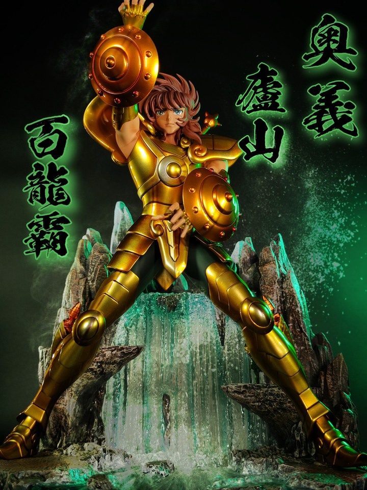 【開箱】FOC聖鬥士系列 古代的鬥士 天秤座童虎 GK豪華EX版帶特典