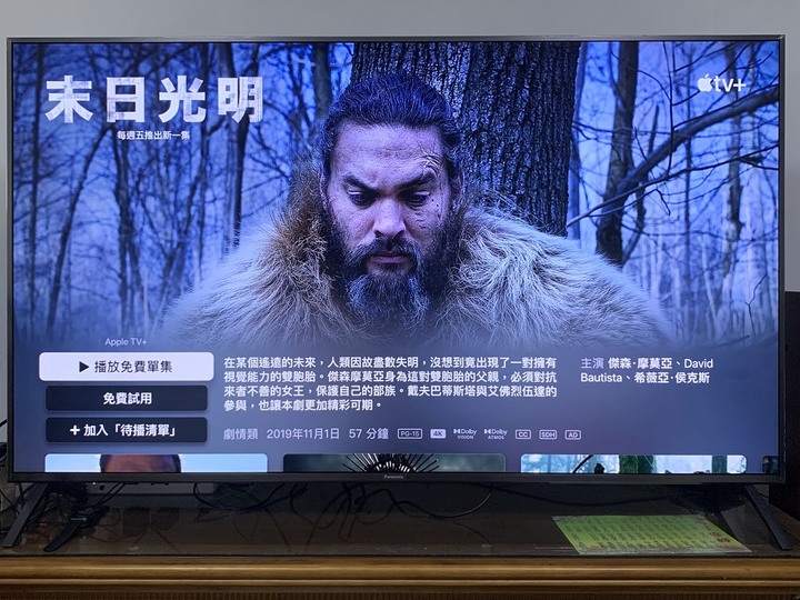[開箱] Panasonic電視 TH-65JX900W-智慧超視界大平板