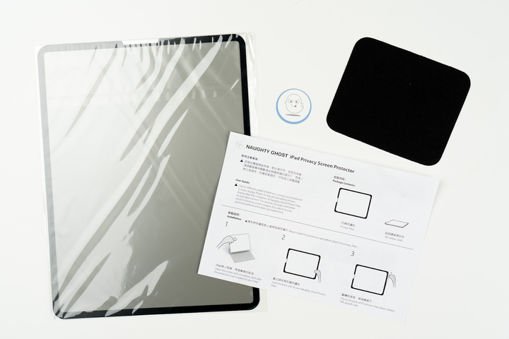 可以拆卸重複用的 iPad 藍光防窺片