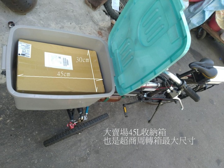 高度空間使用率,客貨車兒童座較佳位置