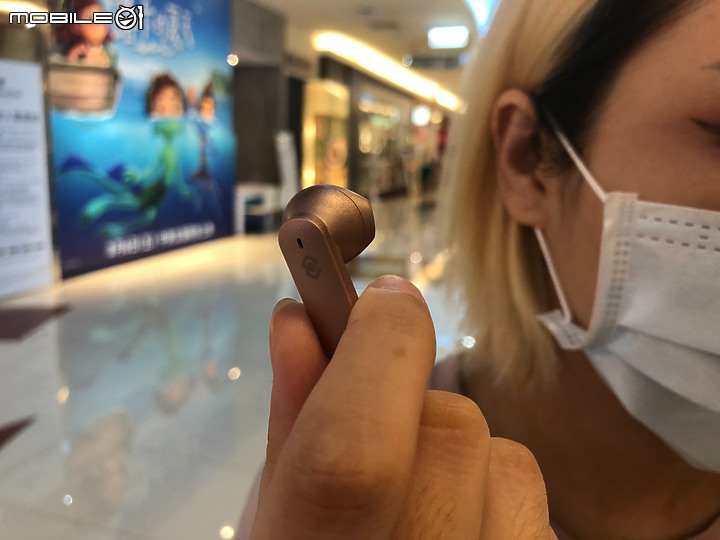 搶先體驗,超薄藍牙耳機|EppFun Cute Meet 300